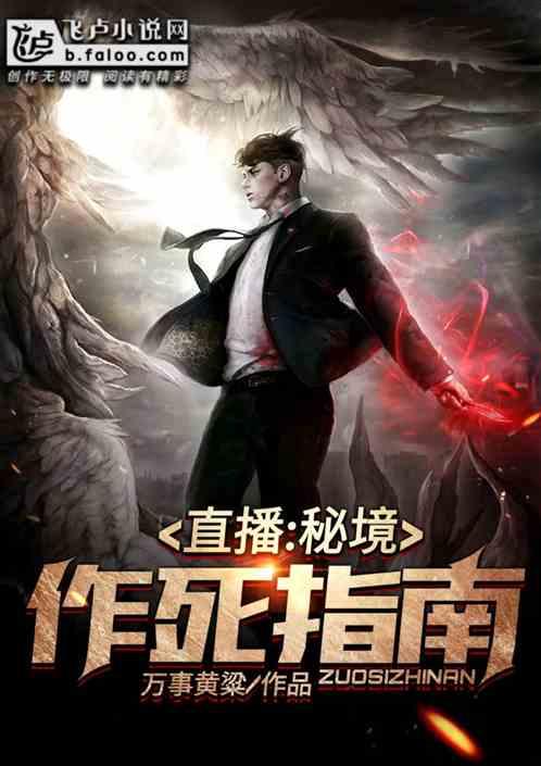 这是一台可以带你敲开未来之门的奢华人工智能电脑:宇宙宣言AI PC