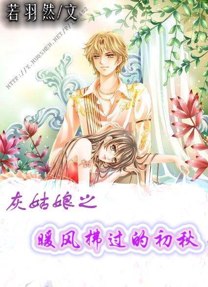 「深入了解在《火影忍者》中,哪些人担任过大刀鲛肌的主人?知识星球,全面众多专家的知识共享平台」