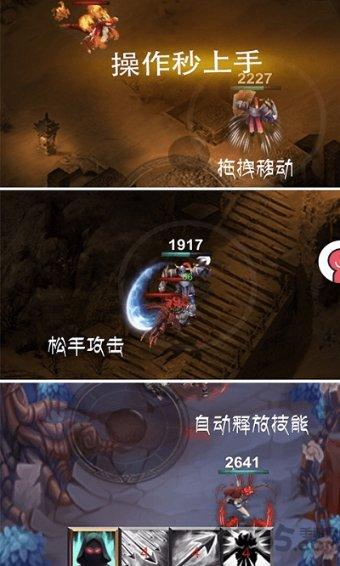 极限巅峰