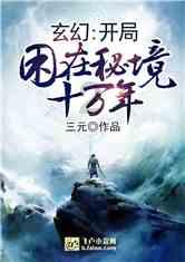 文明6
