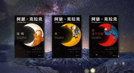 史上“酒量最大的巨人”：一次性连喝156罐啤酒，死后骨灰重15斤