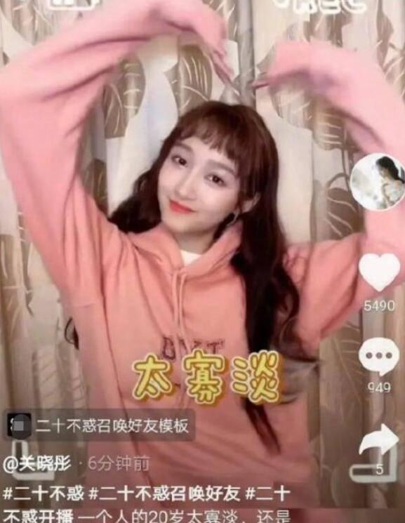 植物大战僵尸17