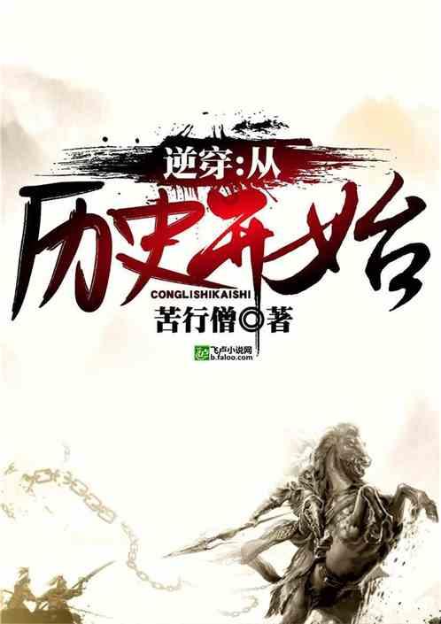 小艾比模仿秀