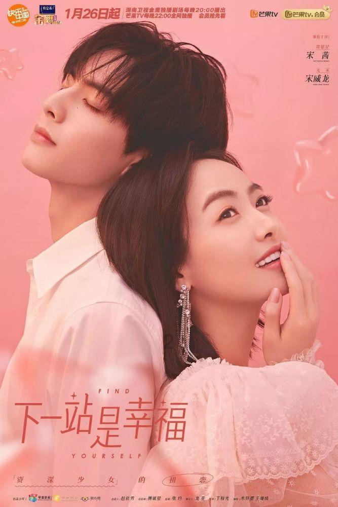 圆锥滚子轴承尺寸参照表