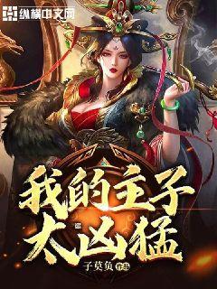 大妈吃自助餐疯狂“抢食”惹众怒,老板撵人反被叫嚣:交过钱了!