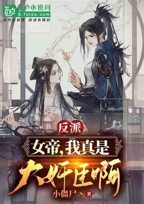 西部矿业(601168.SH)：控股股东累计增持0.27%股份