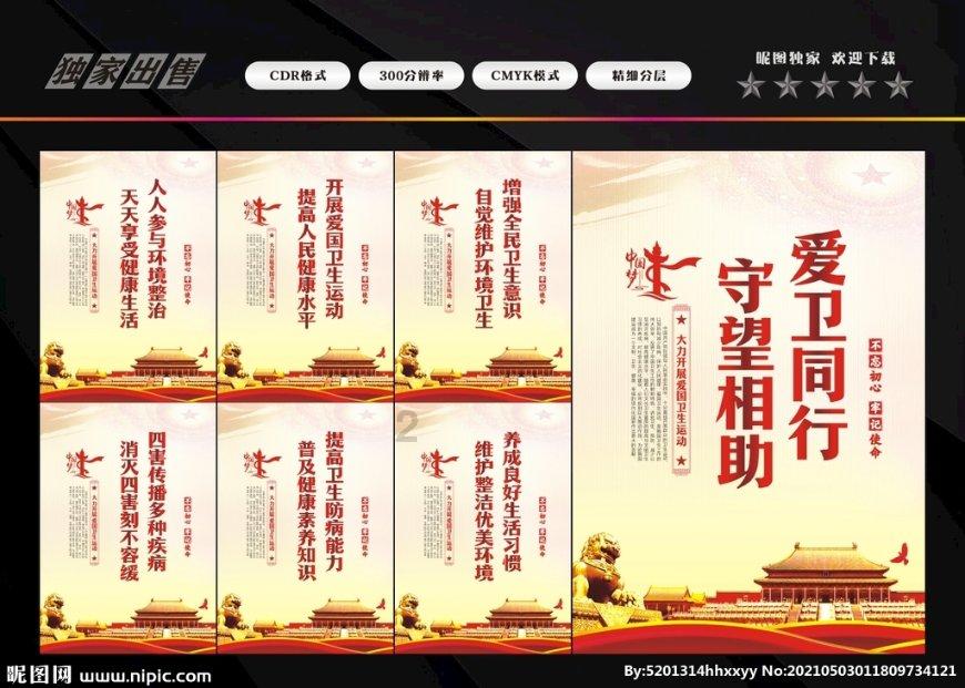 ZFC官宣品牌推荐官，携手明星化妆师侍慧老师诠释彩妆美学！