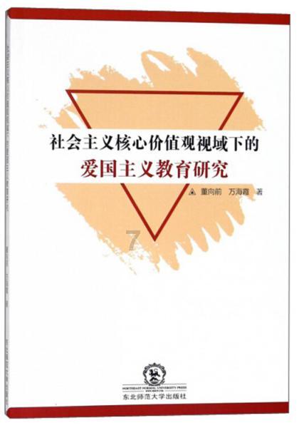旭日企业(00393.HK)购入总共3540万股工商银行股份