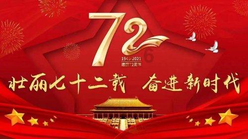 你是为什么越来越不爱发朋友圈的？游戏画面