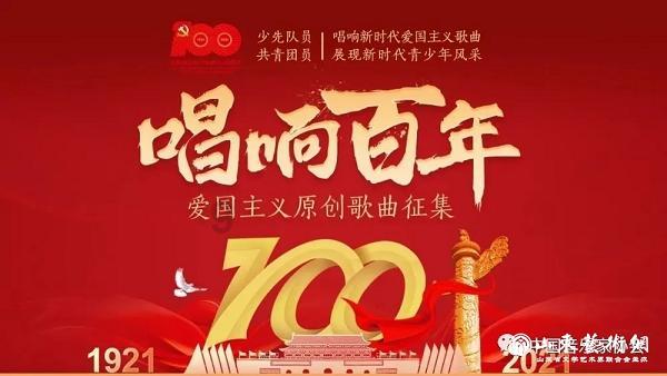 骗子的谎言