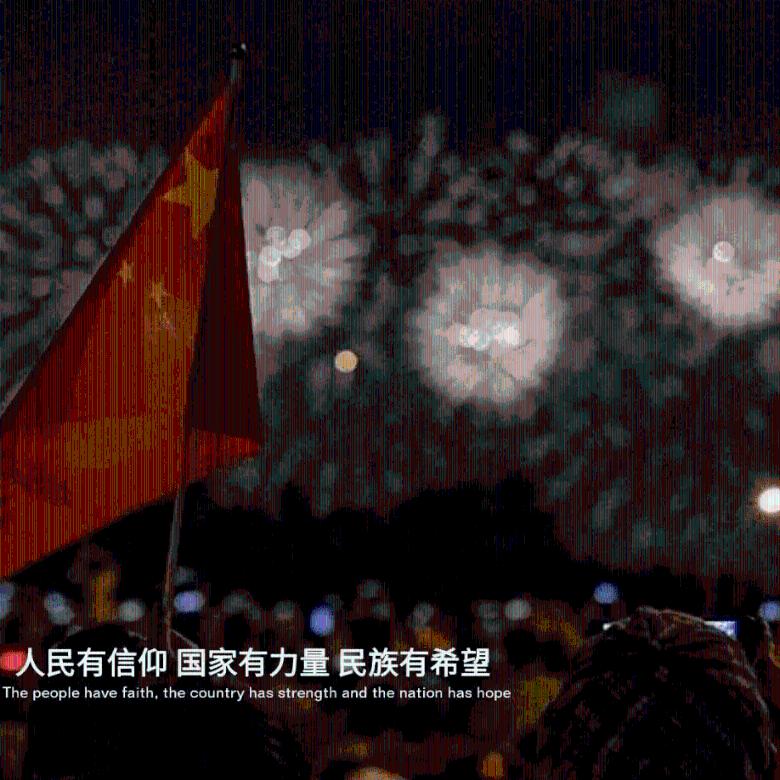 仙逆:王林杀入斗邪派总部,解东来被灭,李慕婉发现一可怕之事