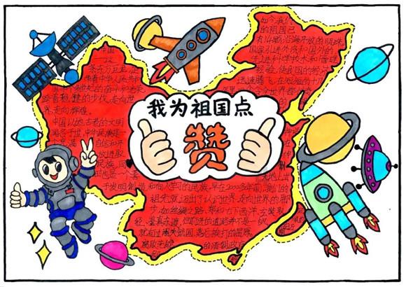 华中农业大学专升本游戏画面
