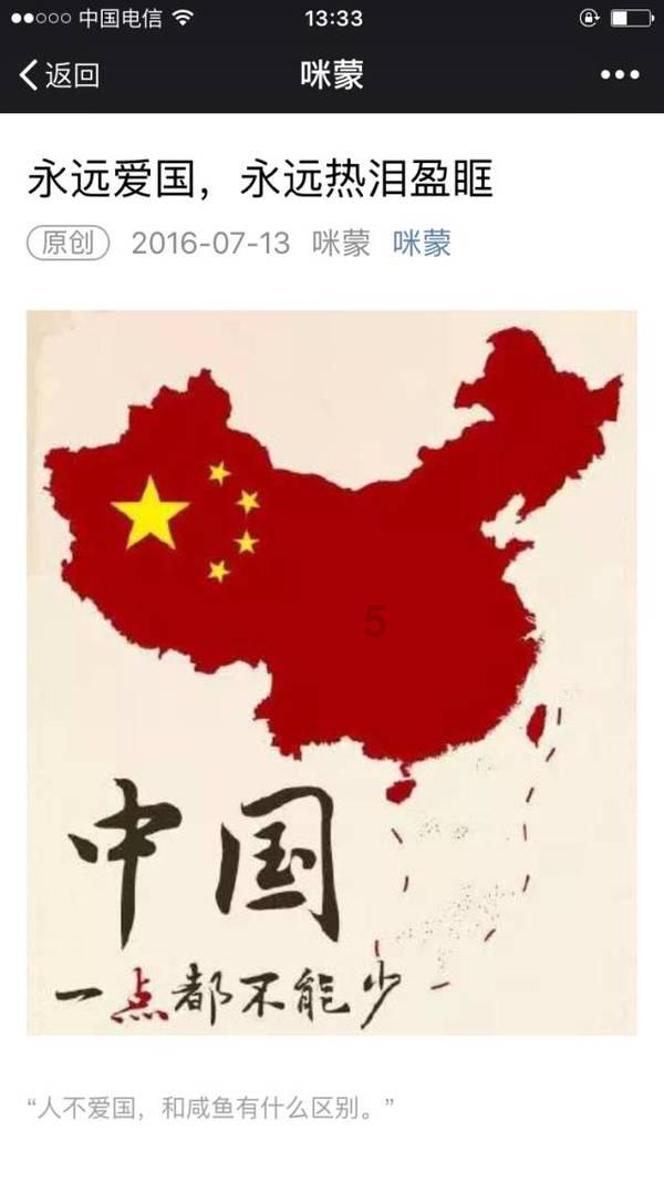 尼尔机械纪元