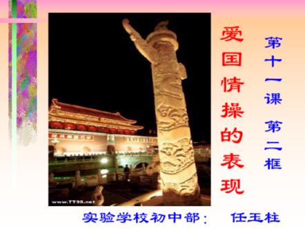 湖沁社区开展“源头减量‘碳’新路 逐绿前行向未来”主题宣传活动