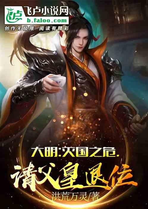 菏泽市全环境立德树人优秀项目展播之郓城县“晓航·扬帆”未成年人罪错行为分级矫正项目
