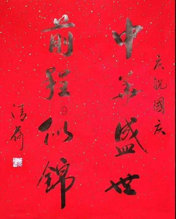 猫和老鼠官方手游