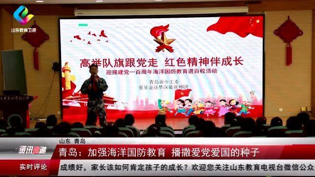攀登高楼