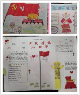 尔滨独家限定剧本杀招募！免费玩还送精美照片！
