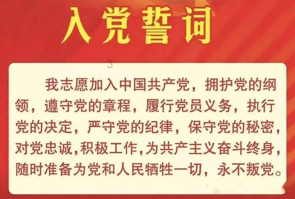 创指半日跌1.11% 房地产服务板块下挫,特发服务跌停
