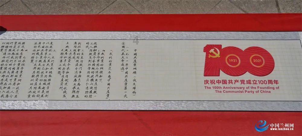 拯救可爱小鳄鱼
