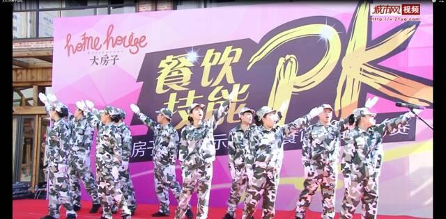 老婆出轨可以原谅吗游戏画面