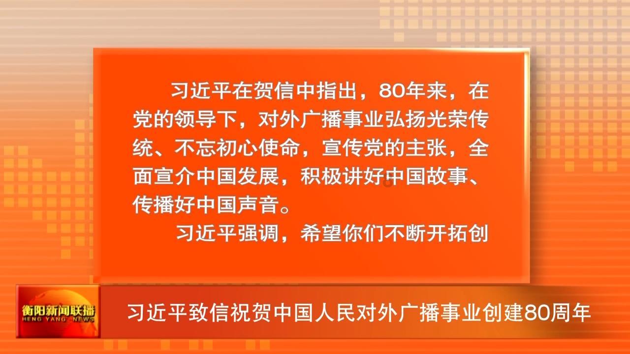 云南省人大常委会通过省人大常委会、省人民检察院任免名单
