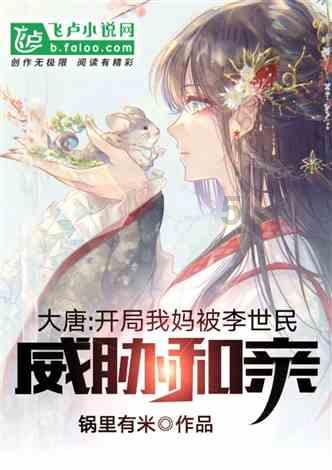 微短剧“风再起”，大唐之星如何顺势而为？