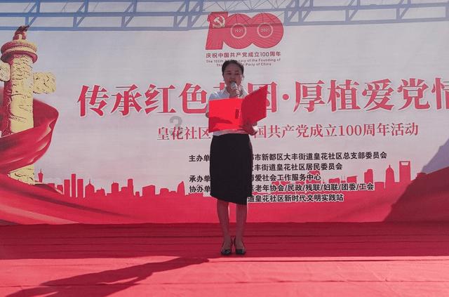 美杜莎之家