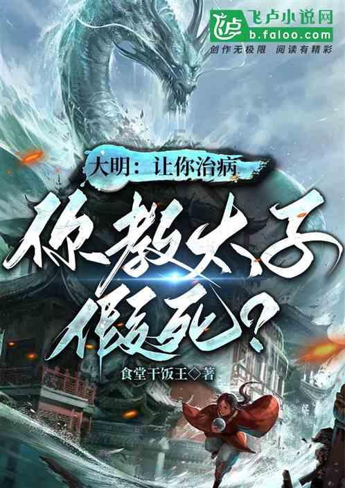 迷你忍者