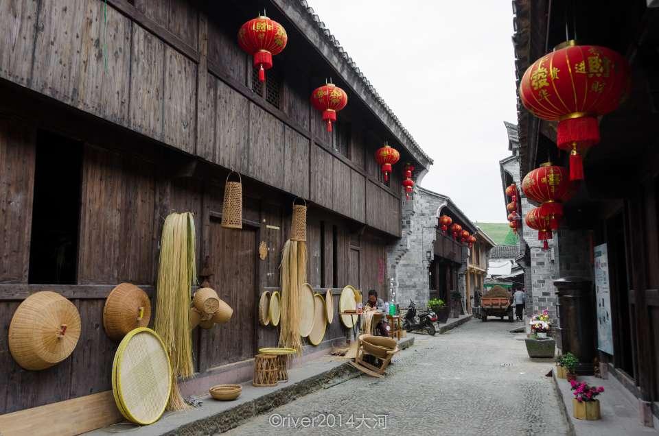 决战平安京