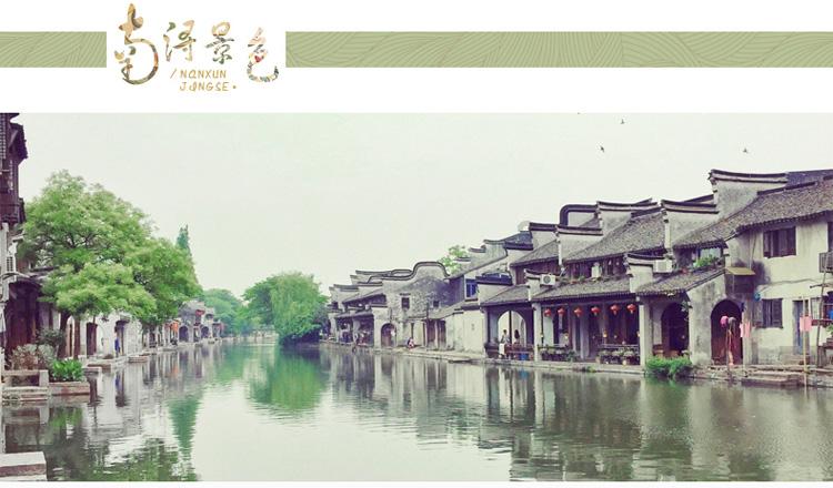 腾讯游戏《英雄联盟》抖音首次开播
